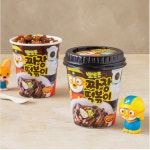 뽀로로 짜장 떡볶이 어린이 아이들 간식 간편식 라면 : 맛집유통