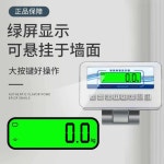 산업용 톤백 전자 저울 대형 공업용 가축 무게 계량 : 오술래
