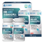 [약국전용] 오스틴제약 애플4세대 프로바이오틱스 700mg x 90정 x 2EA (6개월분) : 꿀단지마켓