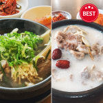 [선물세트] 원천 꼬리곰탕 3팩+왕갈비탕 3팩 (12인분) : 원천 설렁탕