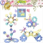 뉴꽃블럭 꼬마 B(소100p) 창의력 구성력 발달 : 날개의꿈