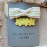 [시심나아트리본] 레이스 앤 트위드 플라워 헤어핀 똑딱핀 2개 1set 핸드메이드핀 : 시심나아트리본