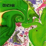 (미개봉LP) 파라솔 - 파라솔 : 구아바뮤직