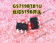 G5719BTB1U G5719 GMT 인쇄 519B SOT23-6 : 우or뚜