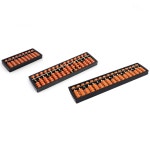 클래식 기본 주판 플래시 암산 주산 수리셈 속셈 교육 단색 주판 9선 15선 17선 : 에코 드리미