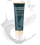 메디타임 실크인리치드 헤어 앰플 : WHiTE 헬스