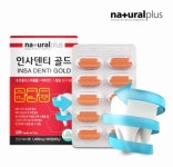 칼슘제 이빨 치아 형성에필요 영양제 : 영양제팜z