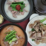 2kg한우소머리국밥 슬라이스 : 보일미트