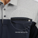 아트윈 HN-T 스판 반팔 티셔츠 : 선민상사
