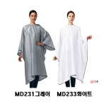 헤어 미용 이용 미용재료 손님 요들가운 셀프 컷트보 : 아이삔