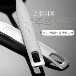 304 스테인레스 스틸 수프 스푼 냄비  가정용롱 핸들 : 스마트드레곤