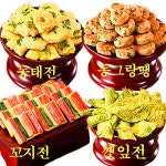 사옹원 모듬전 모둠전 코스트코 명절 냉동전 제사 차례 부침개 성묘 동태전 꼬치전 추석 : 행복매뉴얼