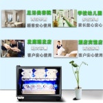 미용실 헬스장 빨래건조기 세탁 업소용 찜질방 수건 전기 살균 소독 건조기 : Neo구매대행