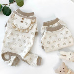 (빠른출발) 마망고네 베베 턱받이분리형 올인원 사계절 실내복 강아지고양이옷 XS : 마망고네