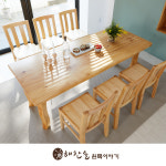 해찬솔 통원목 비담art 6인용 대형식탁세트A 2200 (등의자6개)/통원목다리/의자포함/우드슬랩 : 해찬솔원목-사라방드라탄