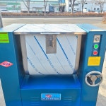 중고 KSM-501 중화 한포 반죽기 / 중식집 밀가루반죽기 / 식품혼합기 / 반죽기계 : 반야주방물류