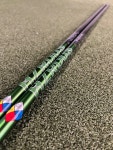 헤더저더스 스모크 RDX그린 프로젝트X 드라이버샤프트 HZRDUS SMOKE GREEN RDX PROJET X SHAFT : TM골프피팅샵