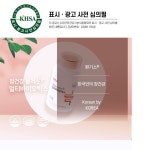 옛날원기소 원기하우스 살아서 장까지가는유산균 유익균 츄어블 생 유산균 원기소 1통 : 후후shop