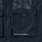 아트윈 V-501 작업복 망사 조끼 다크네이비 : 선민상사