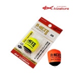 키자쿠라 R-넥스2 고리찌 전층 벵에돔 참돔 감성돔 : 거제낚시할인마트