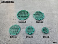 [전체규격] 대명건축자재 주물 원형 맨홀 스틸 그레이팅 배수구 뚜껑 골프원형400 : 대명건축자재