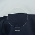 아트윈 HN-J 작업복 점퍼 : 선민상사