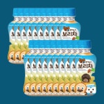 루이보스보리차 아기보리차 20개 230ml : 하이로지스