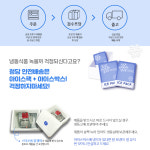 청춘을 담은 맑은 곰탕 600g (냉동) : 청춘을담은 청담푸드