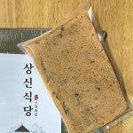국산 띄운비지 수제 숙성 발효 콩비지 뜬비지 상신식당 비지장 : 레이휘트니스몰