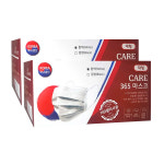 케어365 마스크 한장씩 뽑아쓰는 국내산 마스크 흰색 50매 2개 : DWRmall