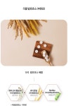 옛날원기소 원기하우스 살아서 장까지가는유산균 유익균 츄어블 생 유산균 원기소 1통 : 후후shop