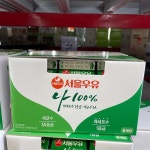 서울우유 나100프로 200ml x 6개입 : 동네백화점