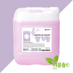 셀프 코인 빨래방 섬유 유연제 대용량 섬유유연제 20L 향기팡 : 리운솝