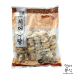 맛뜰안 부산어묵 전통 꼬치어묵탕 900g (10꼬치) 모듬꼬치 꼬지오뎅 [잇더분식] : 잇더분식