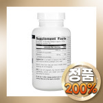 소스 내추럴스 마그네슘 아스코베이트 226.8g : 메가뉴트리션