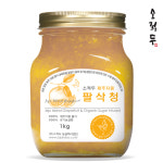 소적두 제주자몽 팔삭청 1kg (병) 수제과일청 팔삭 자몽청 알알이청 유기농설탕 : 저당수제팥 소적두