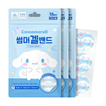 썸머 겔밴드 산리오 여름 헬로키티 유아 모기 벌레물린데 붓기 가려움 3EA : 아텍스 공식몰