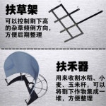 잔디 깎이 깎기 날 작업 제근화원 벌초선 벌초기 풀머리 전원 제초대방 진흙막이 간편식000457300 : NEW탑샵