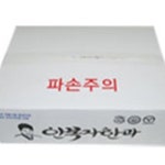 우리밀 약과 130g 5개 명인 전통 수제 한과 부모님 간식 선물 : needs4u