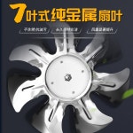 주방 배기 가스 468 인치 창 유형 배기 팬 팬 산업용 배기 팬 욕실 환기 팬 강력 : 레아누벨르