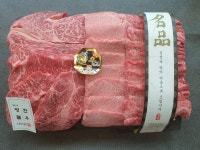 마장동 한우 투뿔++ 1.3kg(4~5인분)한우모듬 선물세트 등심, 부채살, 갈비살,업진살 ,살치살 : 호수축산유통