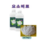 태흥F&G 요소비료700g-2병 자람촉진 고농도질소함유 주말농장 텃밭 베란다채소 모든식물용 속효성 소량시비 알비료 질소비료 엽면시비... 