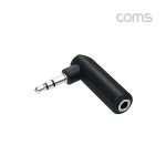 Coms 스테레오 연장젠더 Stereo 3.5mm 3극 꺾임 / G3906 : 에픽마트