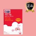 [약국정품] 더팜 아이조아 아연시럽 10ml X 30포(300ml) : 헬로굿팜