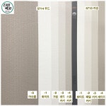 did벽지 더페어 5714-5 무드 머쉬룸 1롤(5평) 실크벽지 명품벽지 : 다음벽지