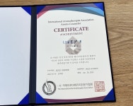 [민간자격증]아로마상담전문가 자격증 과정 예약금 : 아로마 lab