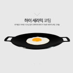 세라믹 코팅 와이드 그리들 노시즈닝 노마드 강철 삼겹살 불판 구이 팬 : 감탄몰