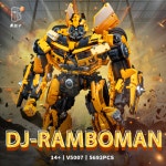 K박스 V5007 메카닉 트랜스포머 범블비 풀박스 : 아이엠토이