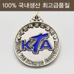 태권도 KTA메달(은) [대] 협회메달 : 골드스포