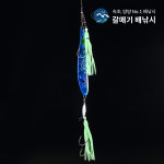 대구메탈 400g 블레이드 바텀샷 메탈지그 방어 왕대구 지깅 봉 채비 바늘 대구낚시 : 속초갈매기